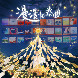 欧美成人全部免费观看1314色
