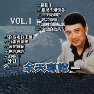 欧美成人全部免费观看1314色
