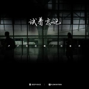 欧美成人全部免费观看1314色
