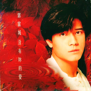 欧美成人全部免费观看1314色
