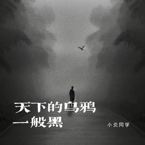 欧美成人全部免费观看1314色
