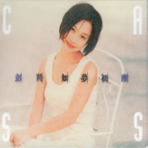 欧美成人全部免费观看1314色
