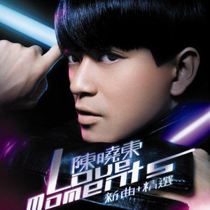 欧美成人全部免费观看1314色
