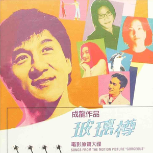 欧美成人全部免费观看1314色
