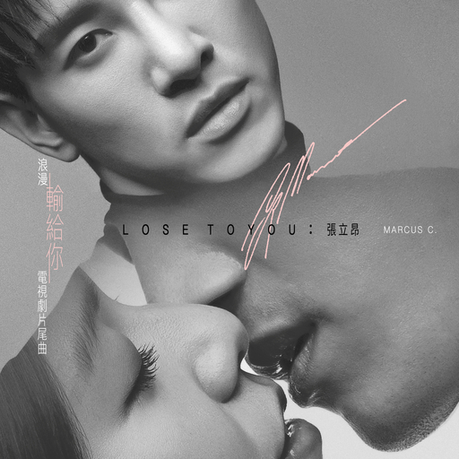 欧美成人全部免费观看1314色
